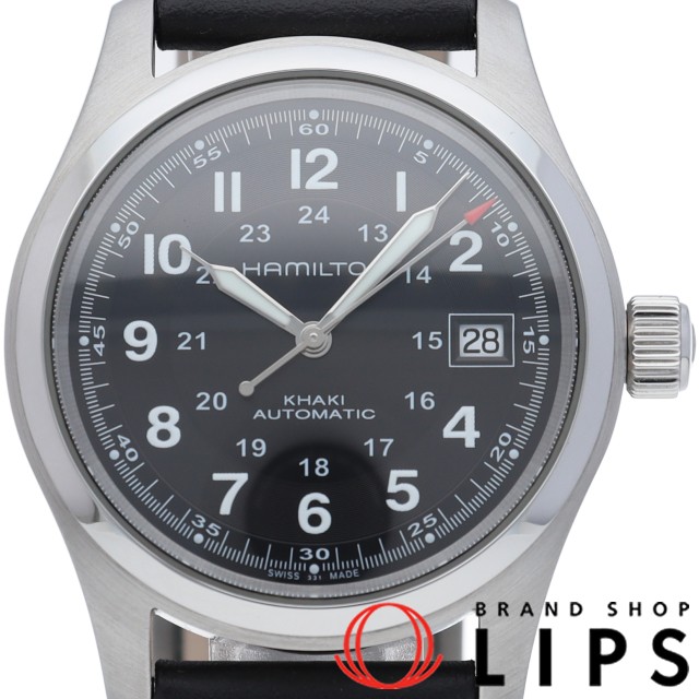 カーキ フィールド オートマチック