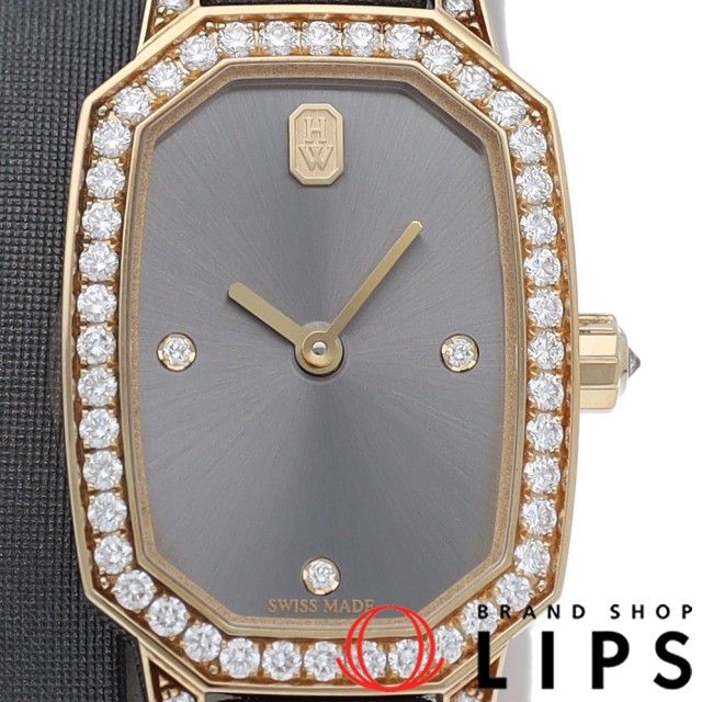 エメラルド レディース時計 ダイヤベゼル