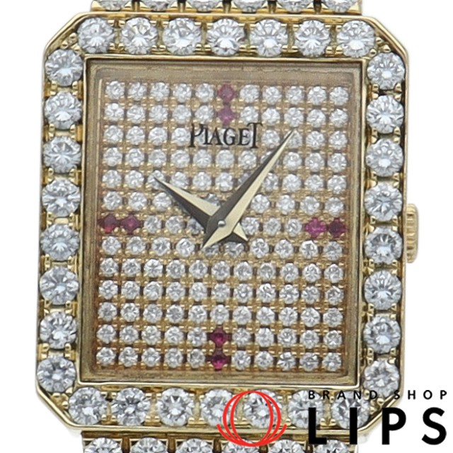 トラディション ウォッチ 全面ダイヤ(メーカー純正) 8Pルビー