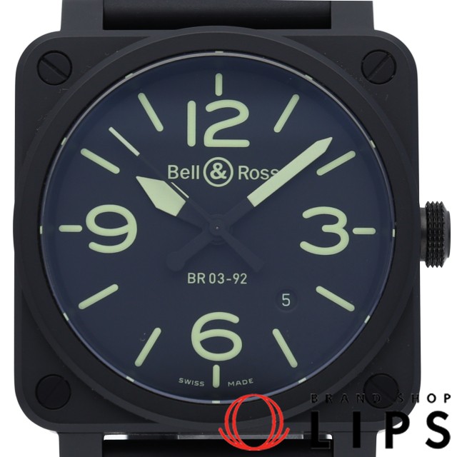 BR03-92 ナイトラム オートマチック 42mm