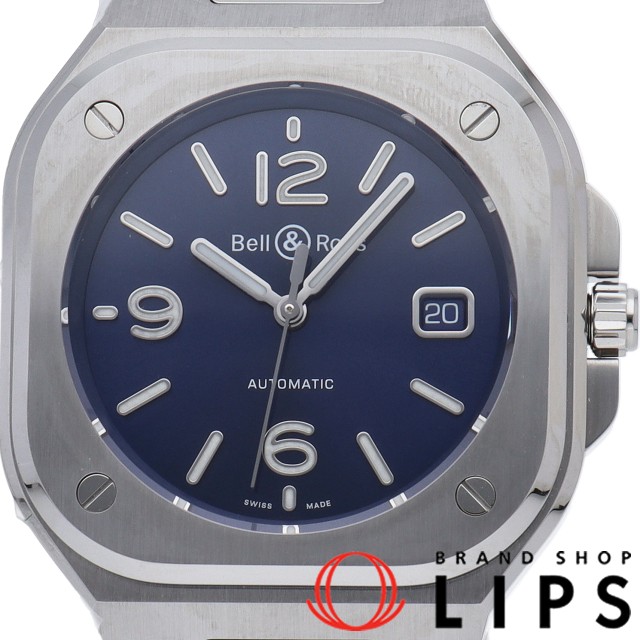 BR05 ブルースティール