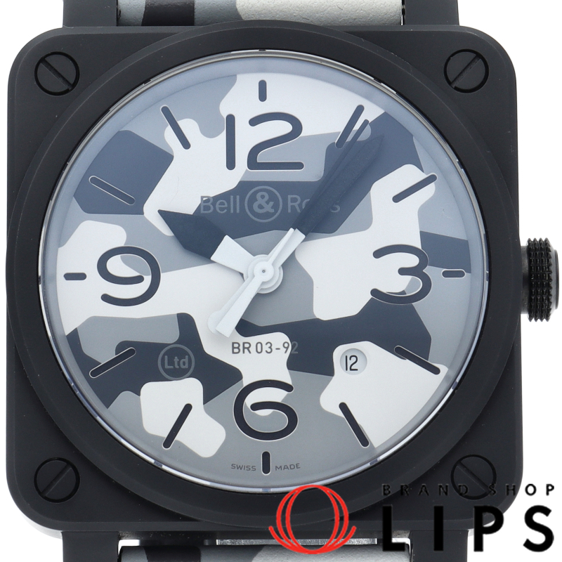 BR03-92 ホワイト カモ ウォッチ