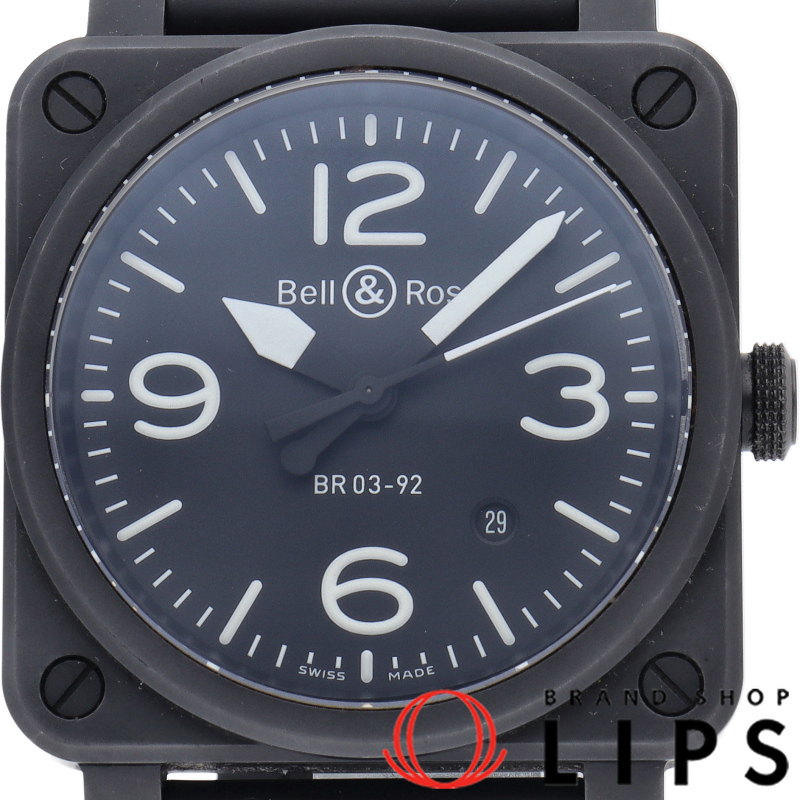 BR03-92 ブラック マット