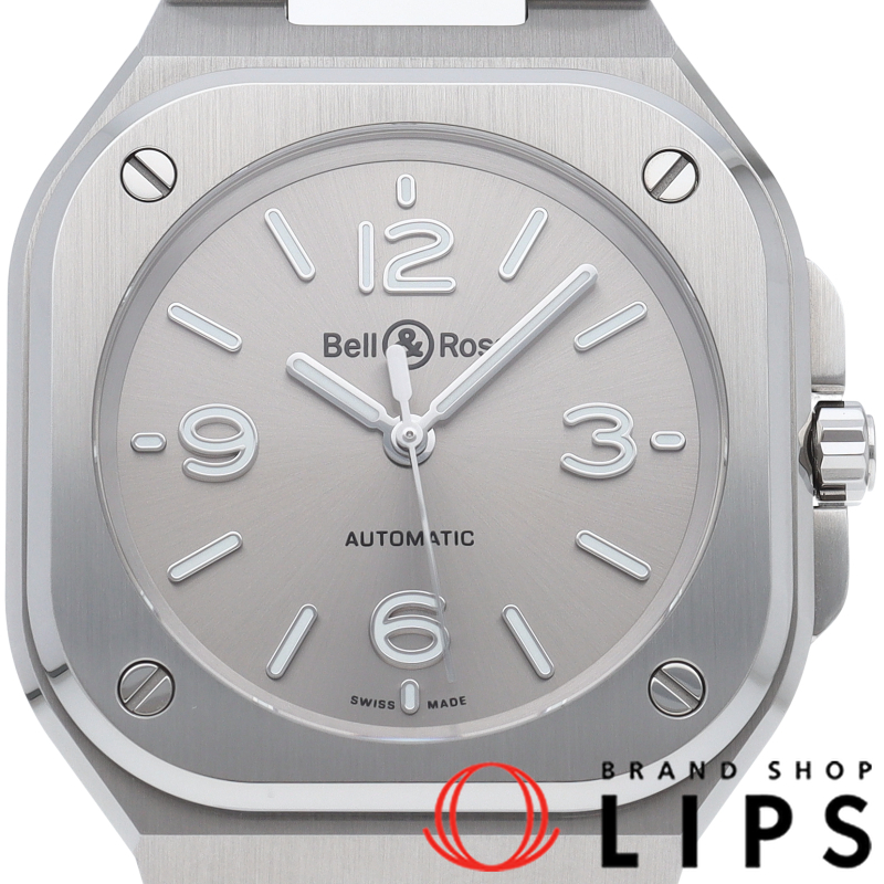 BR-05 Grey Steel 36mm