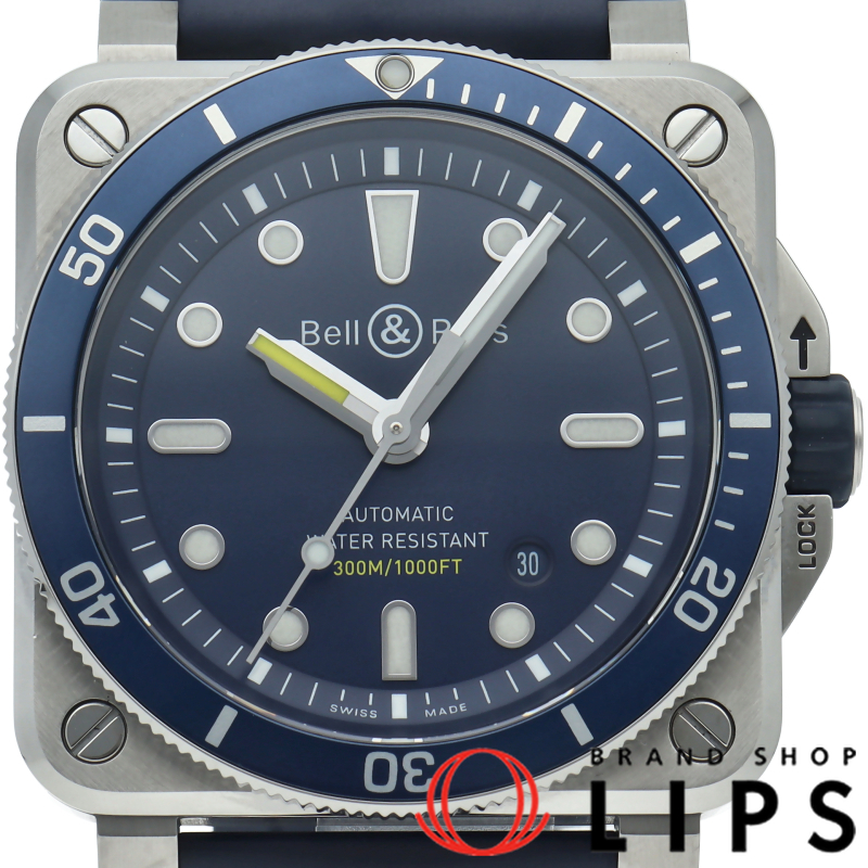 BR03-92 ダイバー ウォッチ 42mm