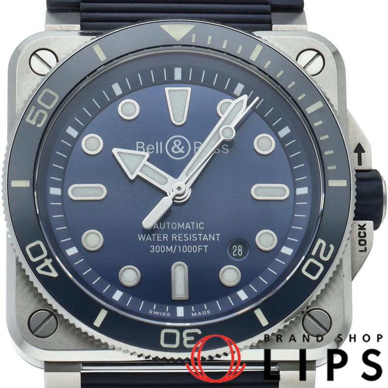 BR-03 ダイバー ブルースチール 42mm