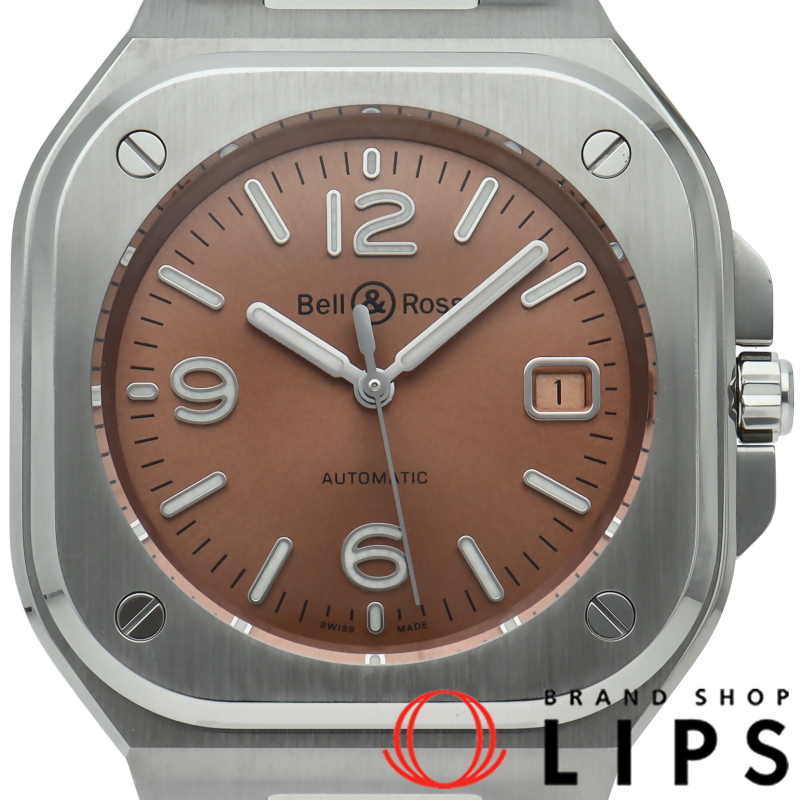 BR-05 カッパーブラウン 40mm