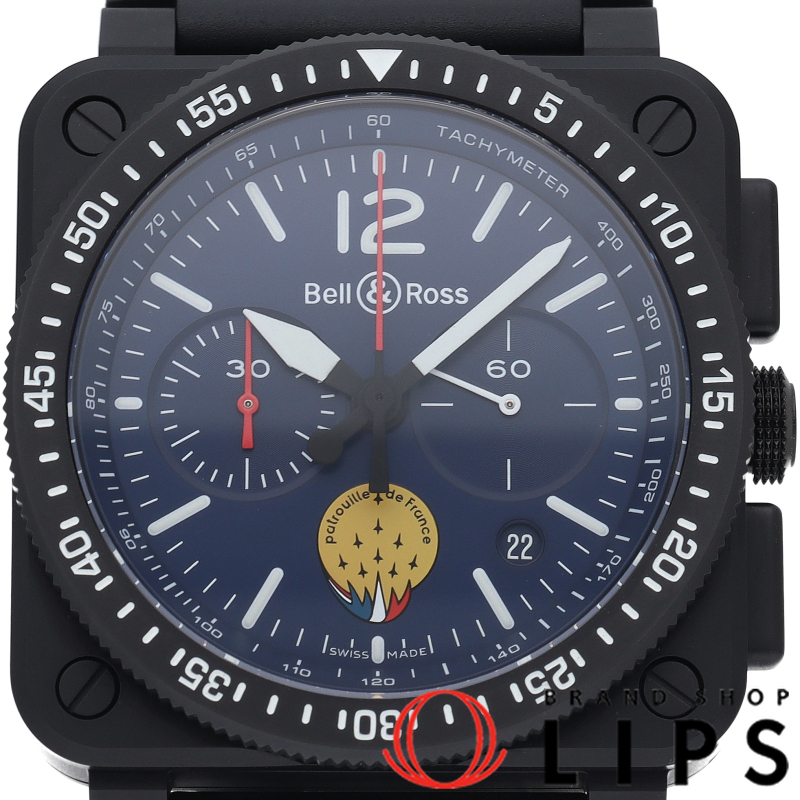 BR03-94 クロノグラフ パトルイユ・ド・フランス 42mm 世界限定500本
