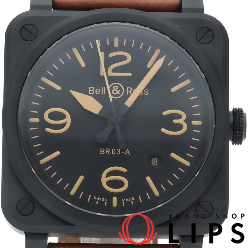 BR-03 ヘリテージ ウォッチ 41mm