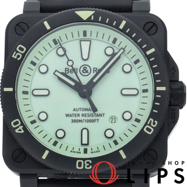 BR03-92 ダイバー フル ラム 世界限定999本