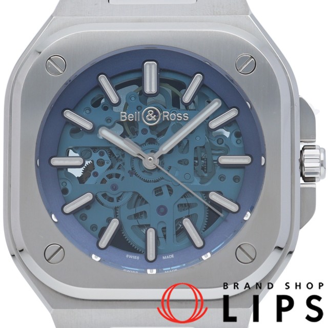 BR05 スケルトン ブルー リミテッド 世界限定500本