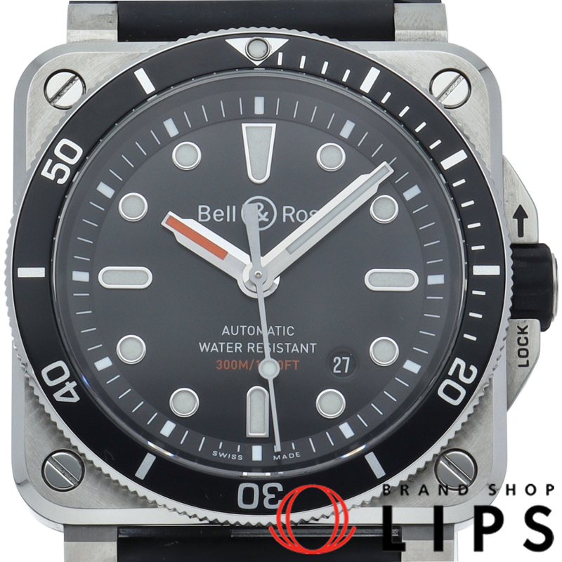 BR03-92 ダイバー ウォッチ 42mm