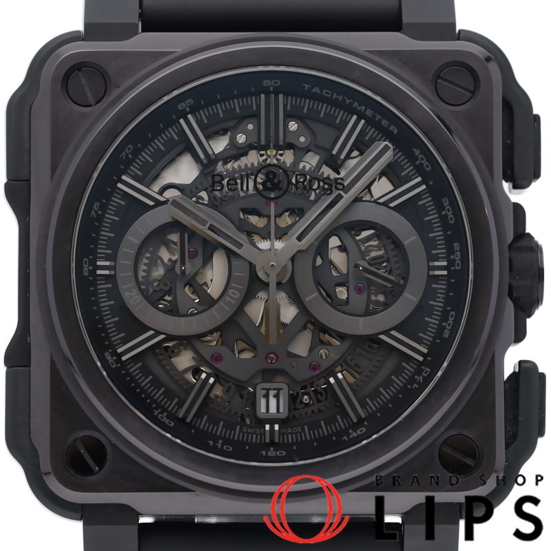 BR-X1 ファントム クロノグラフ 世界限定250本