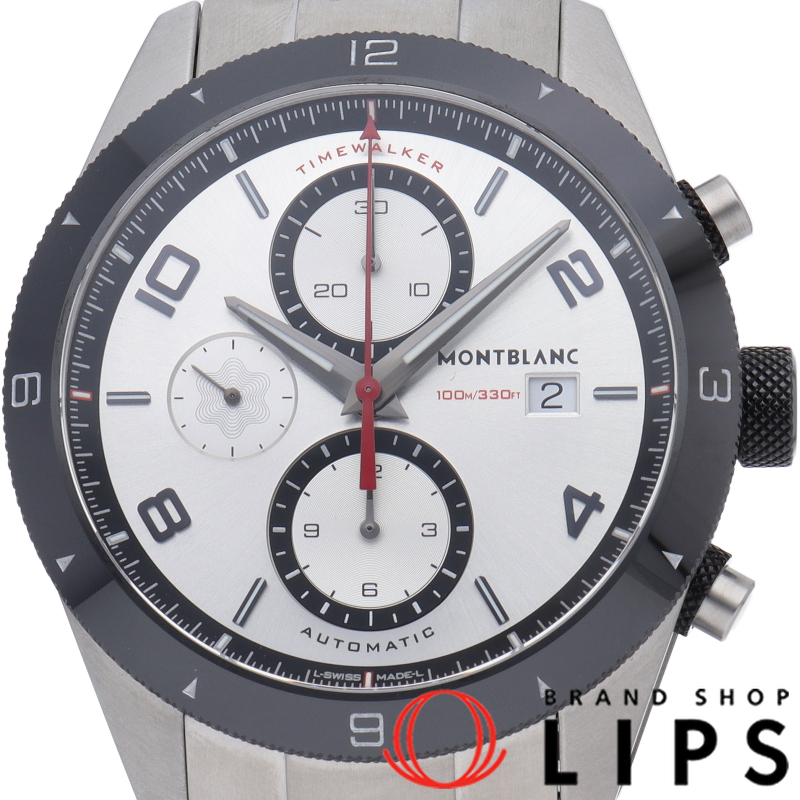 タイムウォーカー クロノグラフ オートマチック