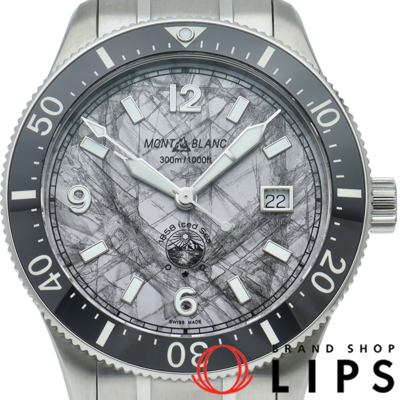 1858 アイスシー オートマティック デイト 41mm