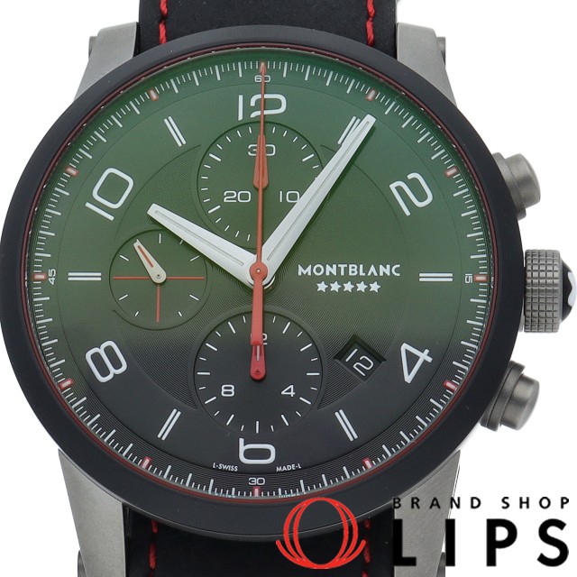 タイムウォーカー クロノグラフ オートマチック 世界限定555本