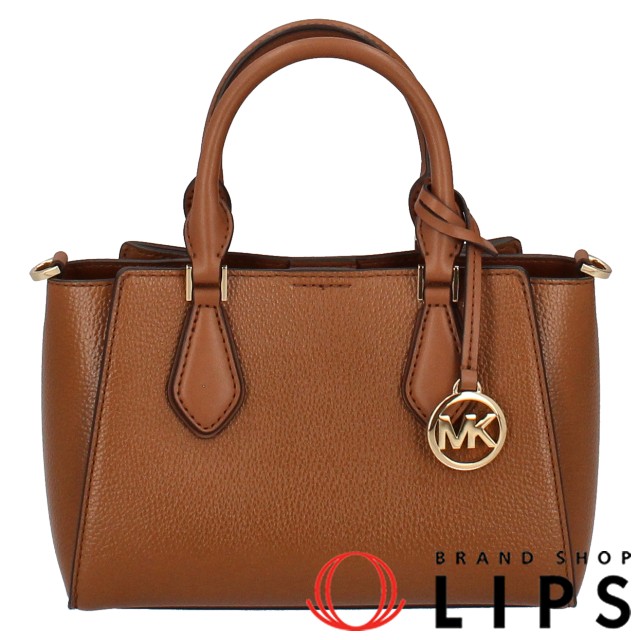 サッチェル スモール