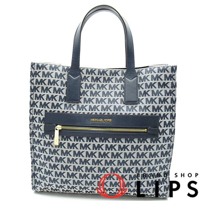 2WAYハンドバッグ