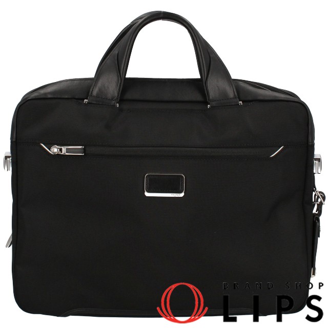 2WAY ビジネスバッグ