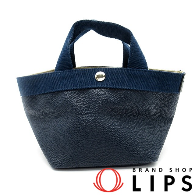 リュクス 舟型トートS