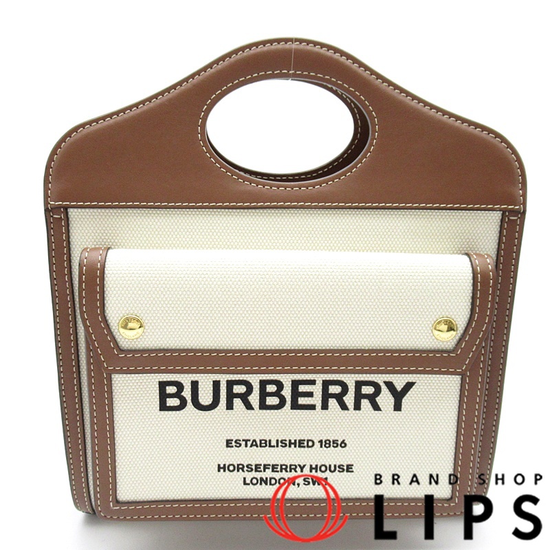 ロゴポケット 2WAYショルダーバッグ
