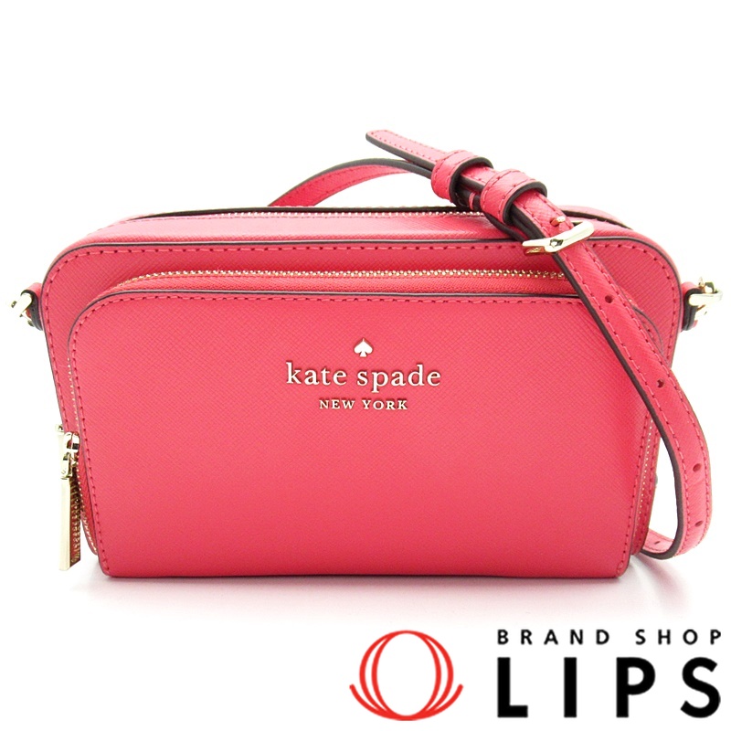 ショルダーバッグ