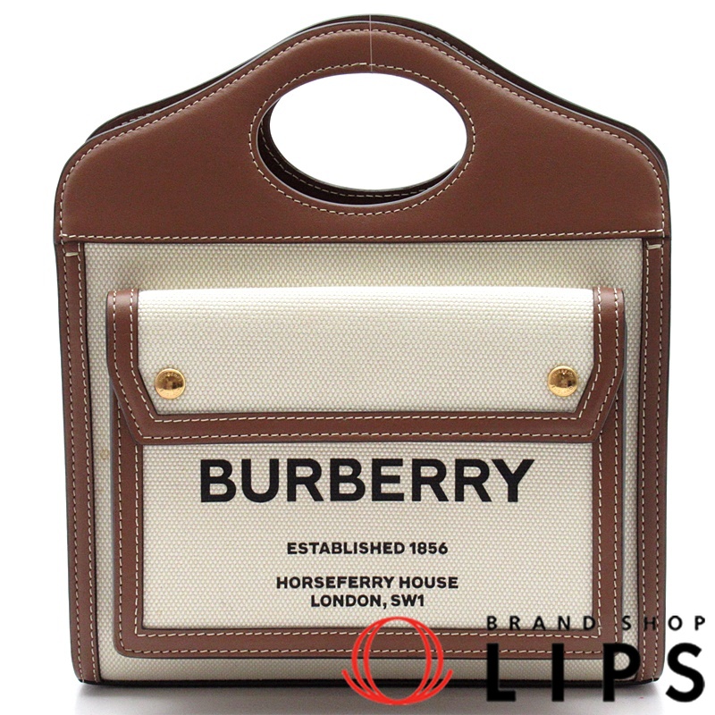 ミニ ポケットバッグ