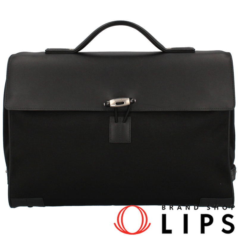 ナイトフライト ビジネスバッグ