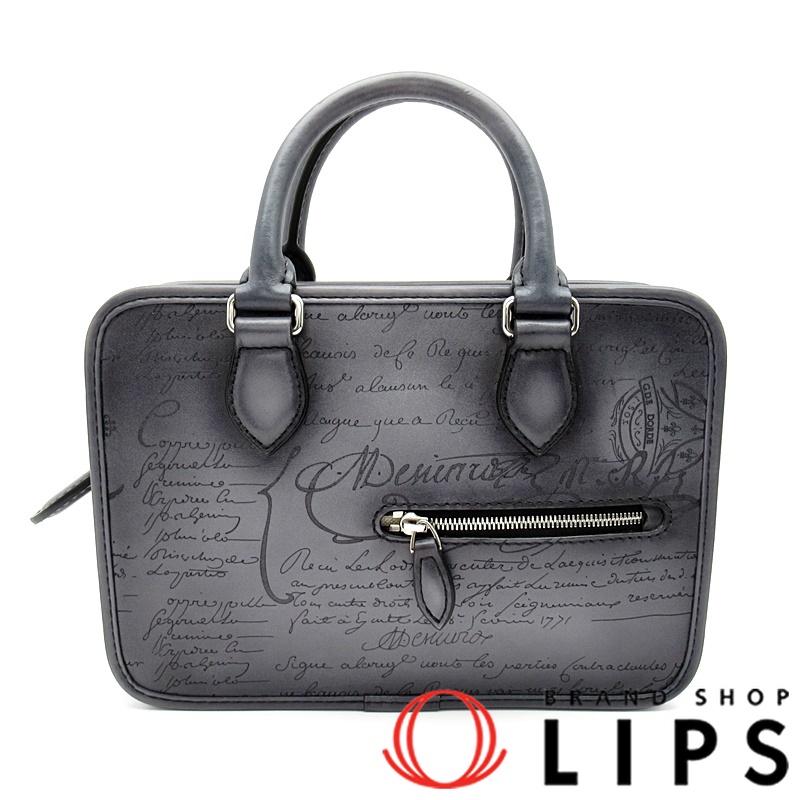 アンジュールガリバー スクリット ブリーフケース