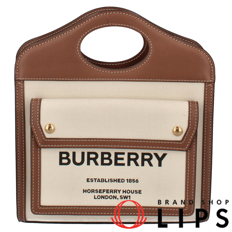 ミニ ポケットバッグ