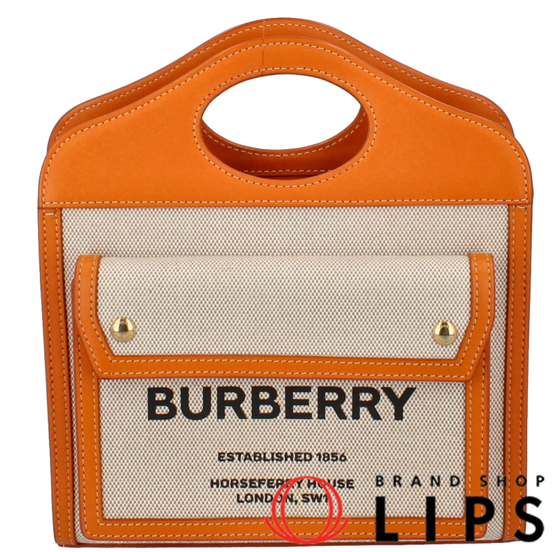 ミニ ポケットバッグ