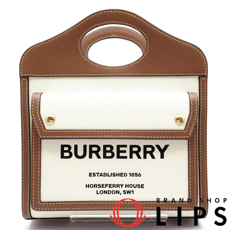 ミニ ポケットバッグ