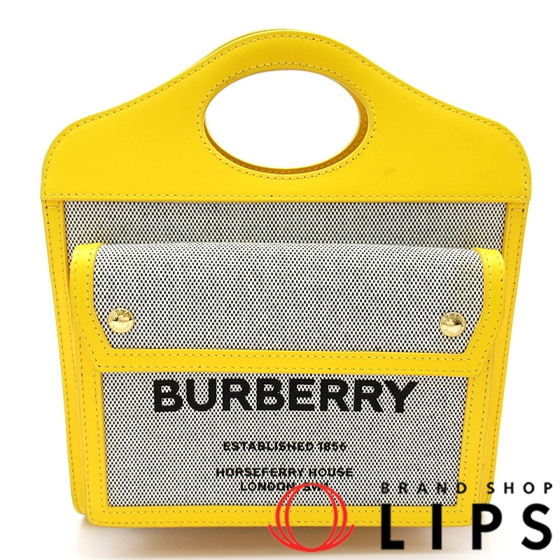 ロゴポケット 2WAYショルダーバッグ