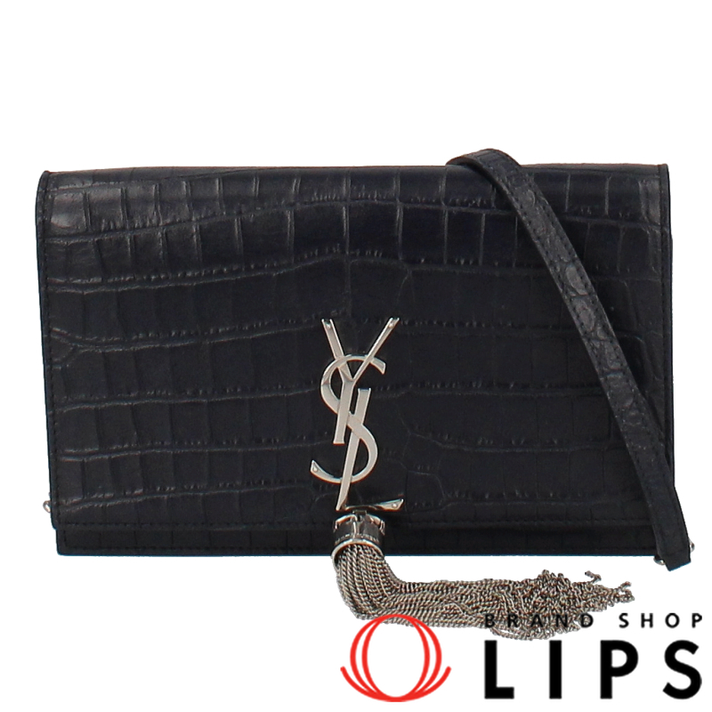 ケイト レザー チェーンウォレット