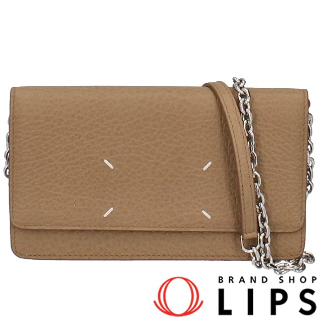 チェーンウォレット