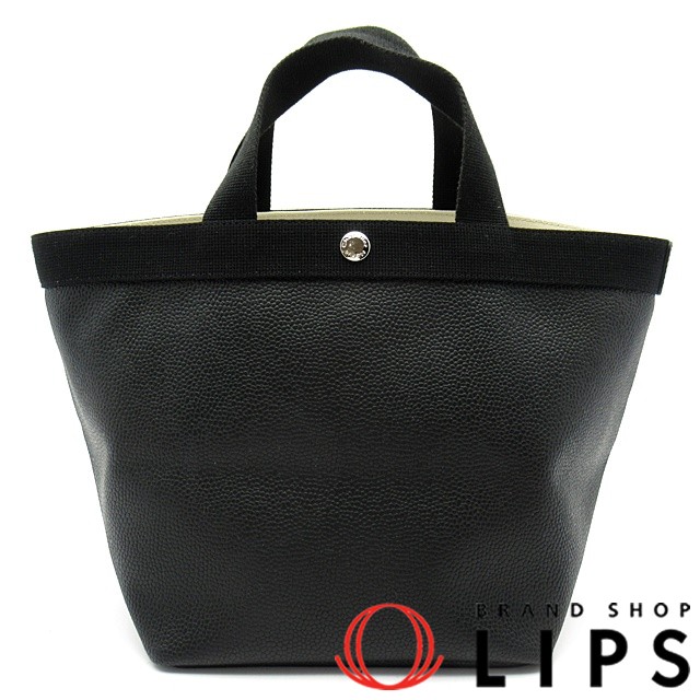 リュクス 舟型トートM