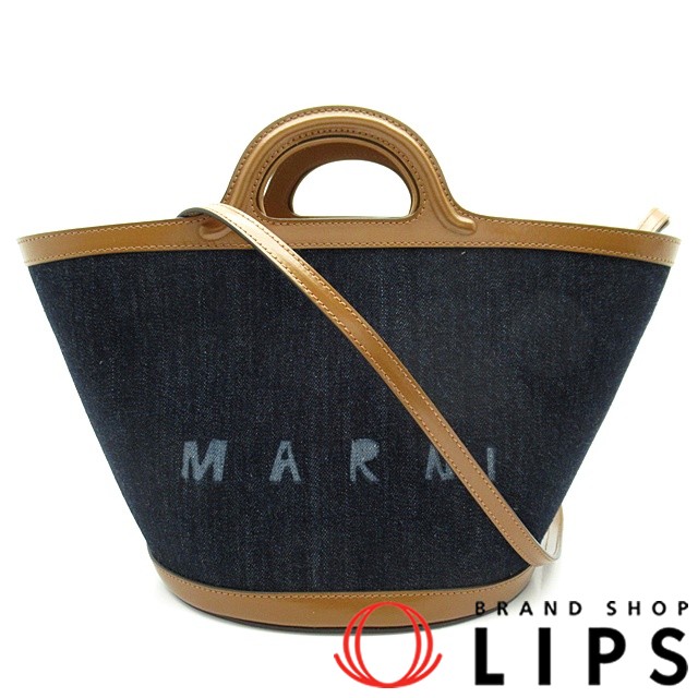 トロピカリア 2WAYバケットバッグ