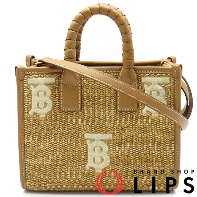 ミニ フレヤ トート