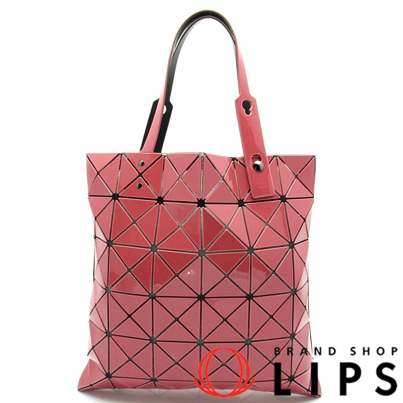 バオバオ ダブルカラー トートバッグ