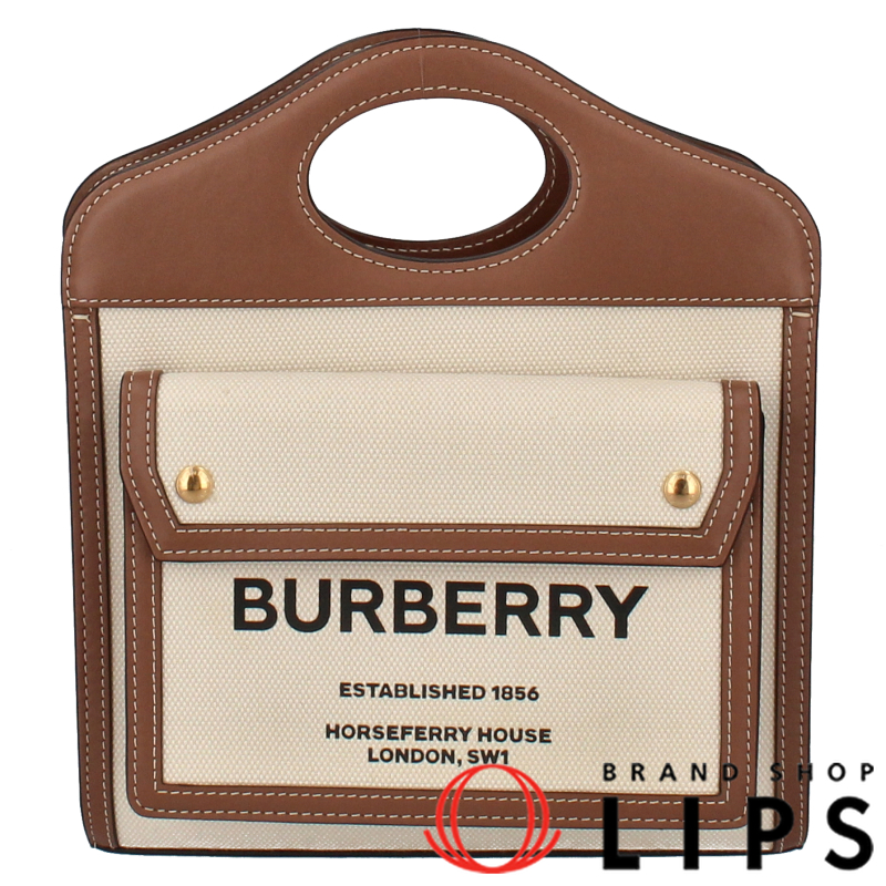 ミニ ポケットバッグ