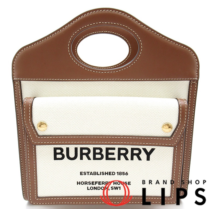 ミニ ポケットバッグ