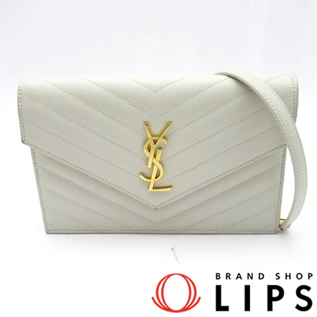 チェーンウォレット