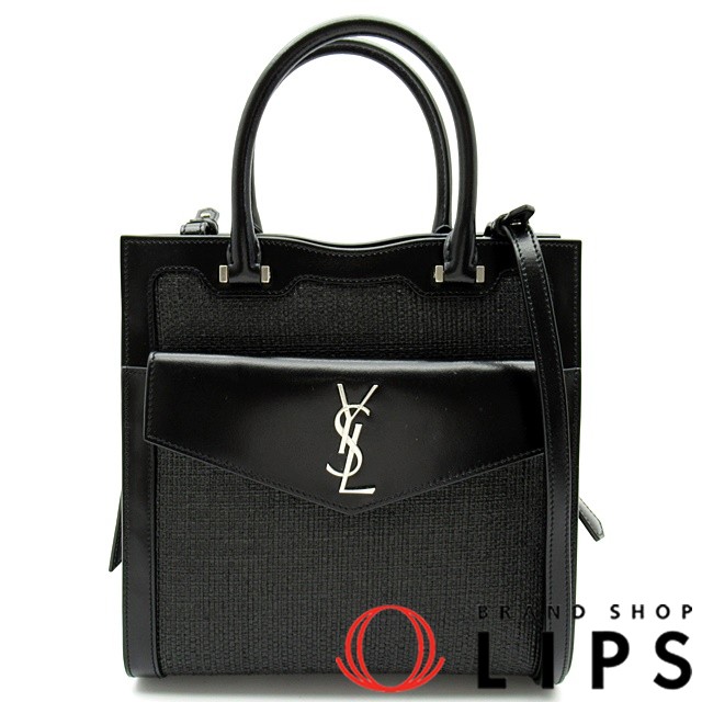 アップタウン スモール 3WAYハンドバッグ