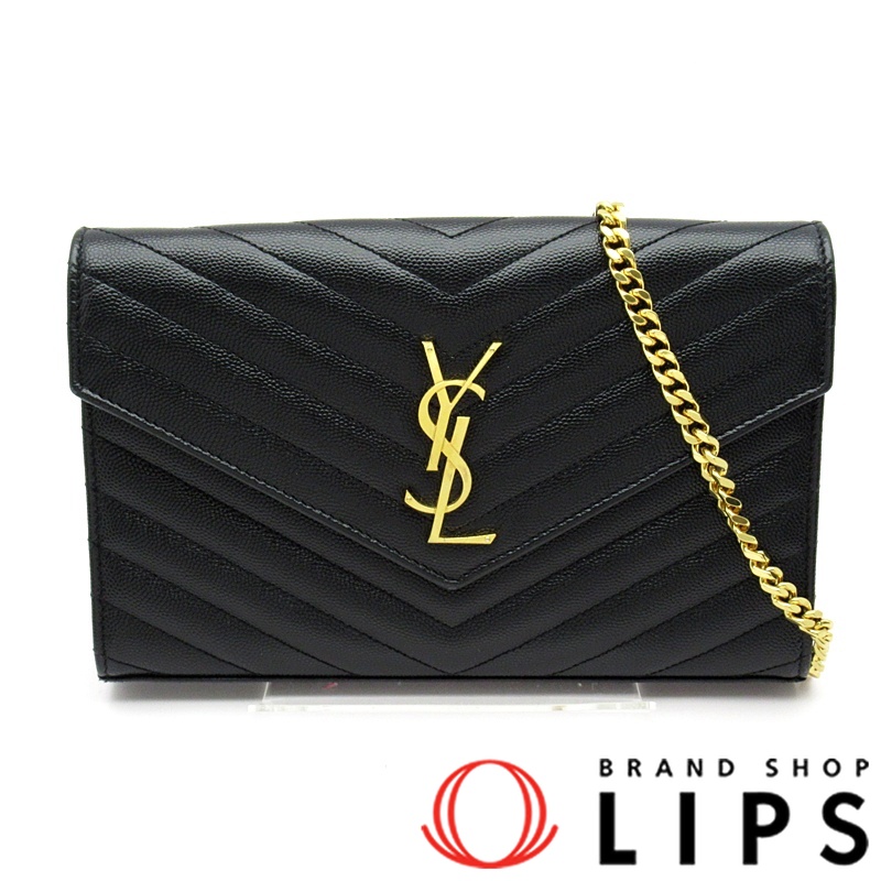 カサンドラ クラシック チェーンウォレット