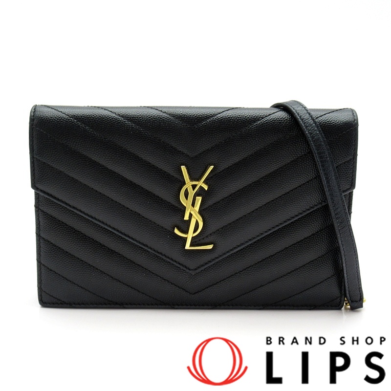 チェーンウォレット