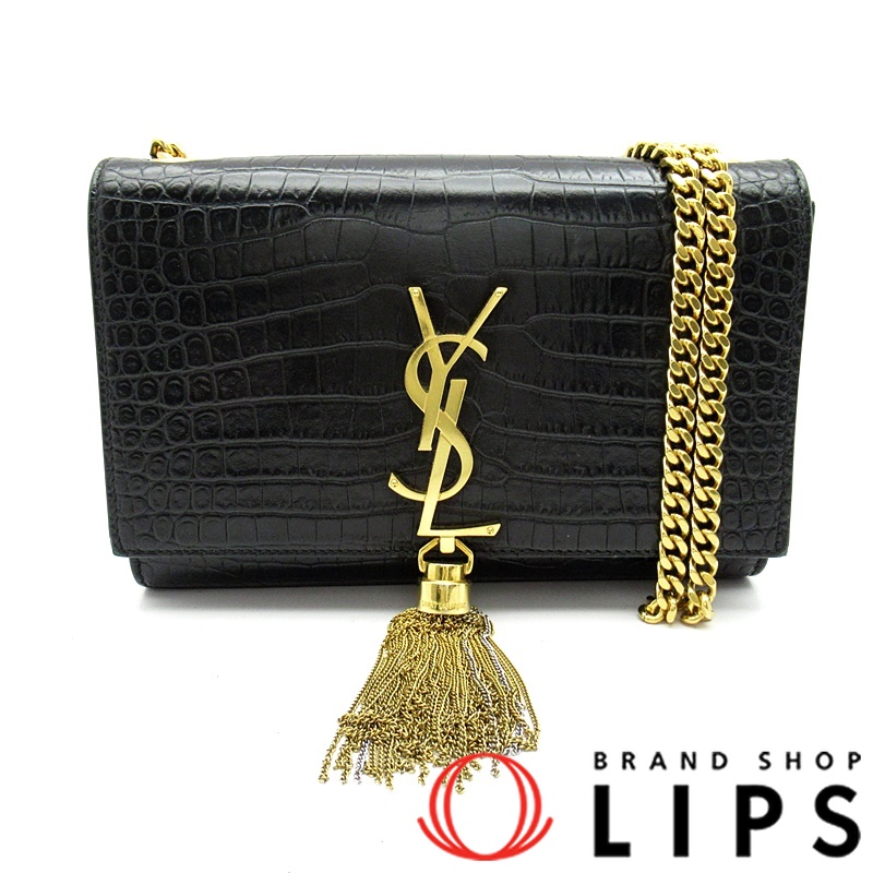 ケイト チェーンショルダーバッグ