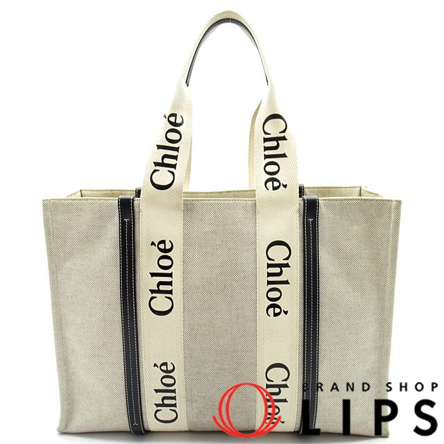 WOODY ラージトートバッグ