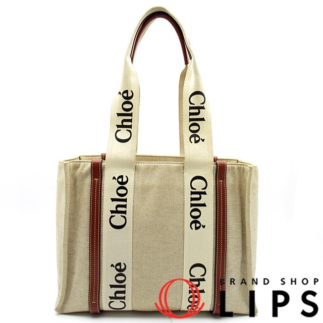 WOODY ミディアムトートバッグ