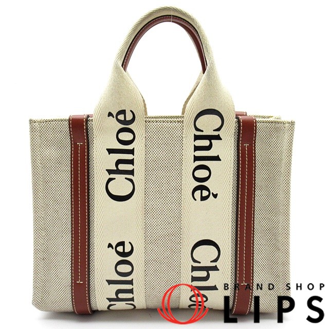 WOODY スモールトートバッグ