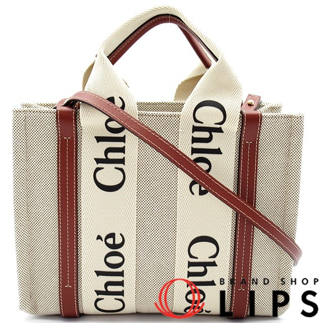 ウッディ スモールトートバッグ